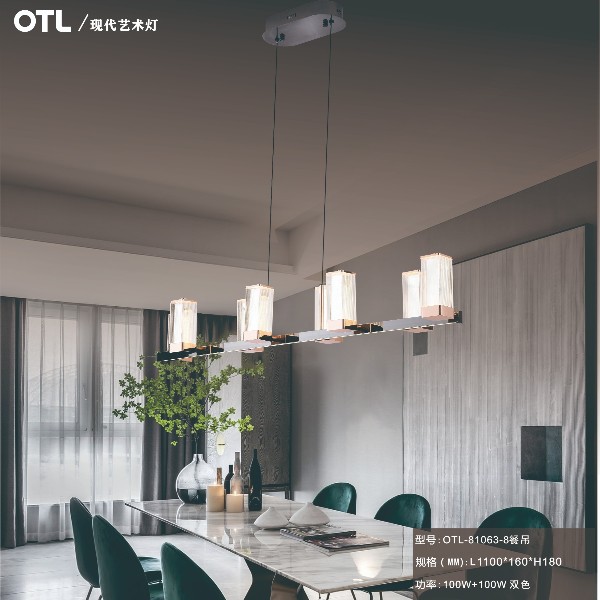 OTL����,�Ҿ�����Ʒ��,���δ���