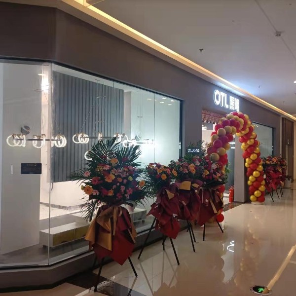 �Ҿ�����Ʒ��,OTL��������,�ƾ߼���