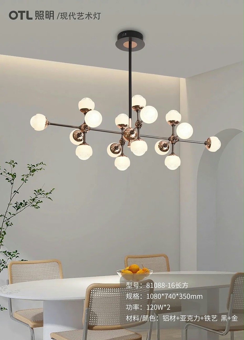 81088-16����