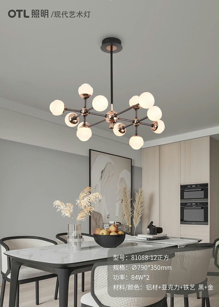 81088-12����