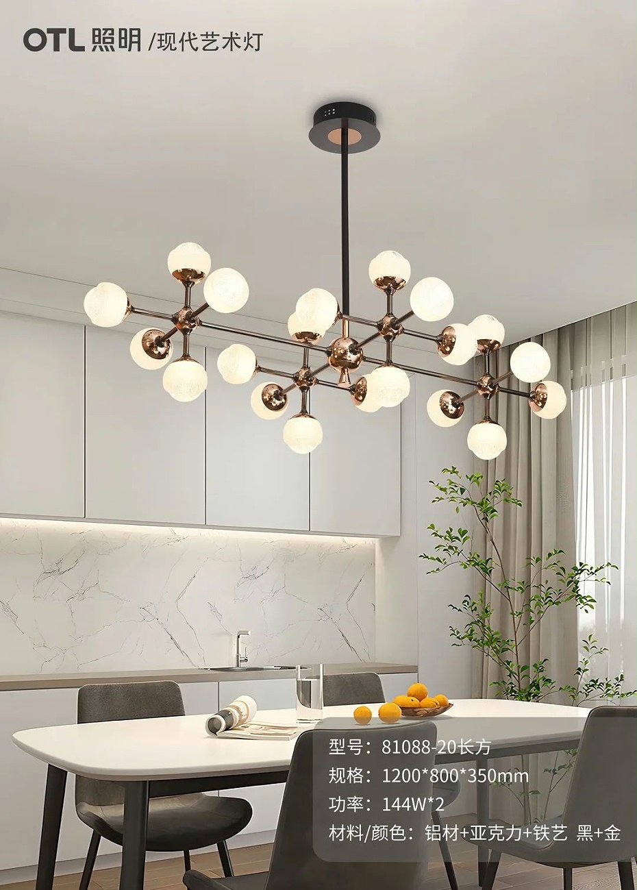 81088-20����