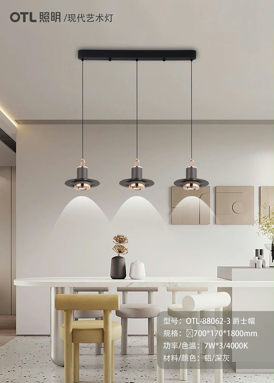 88062-3����ʿñ��