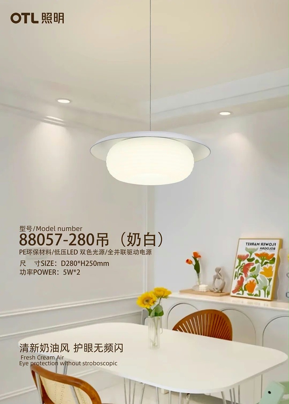 88057-280�����̰ף�