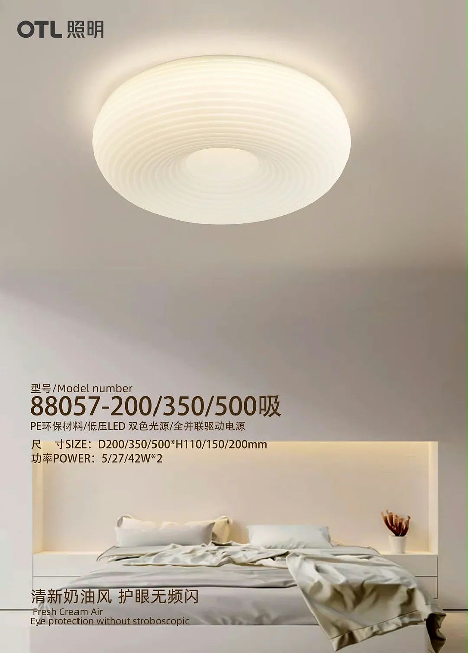 88057-200��350��500��