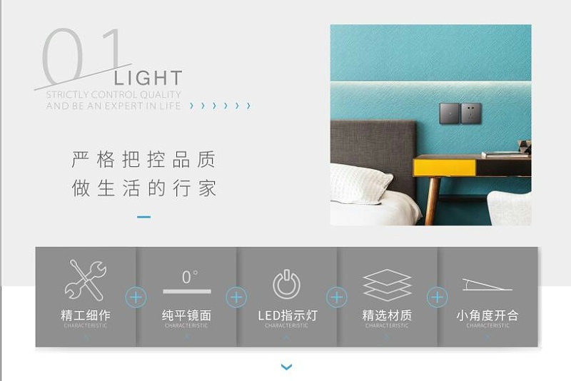 A7���س�������,Ʒ�ƿ��ؼ���,�ƾ�����