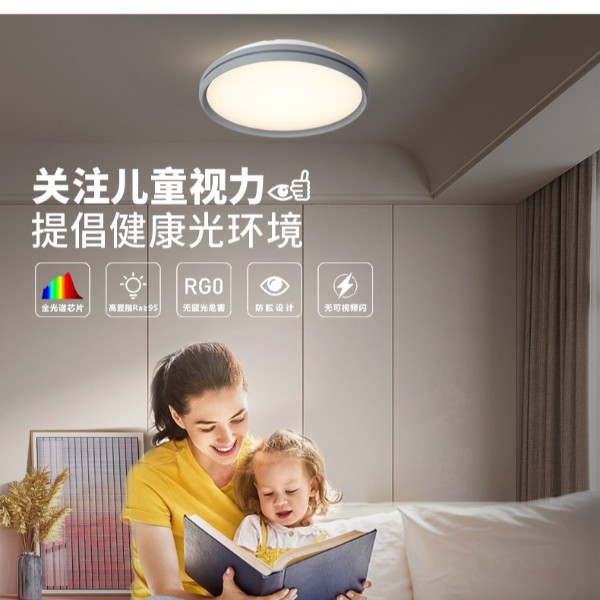 װ�޵ƾ���ôѡ��������ѡ�Եƾ������ҵ���ֵ(�£�