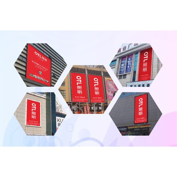 �ƾ����̼���,Ʒ�Ƶƾ߼���,OTL����