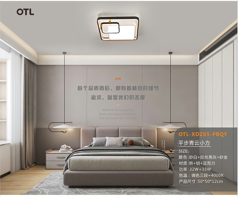 OTL����,�Ҿ�����Ʒ��,���δ���