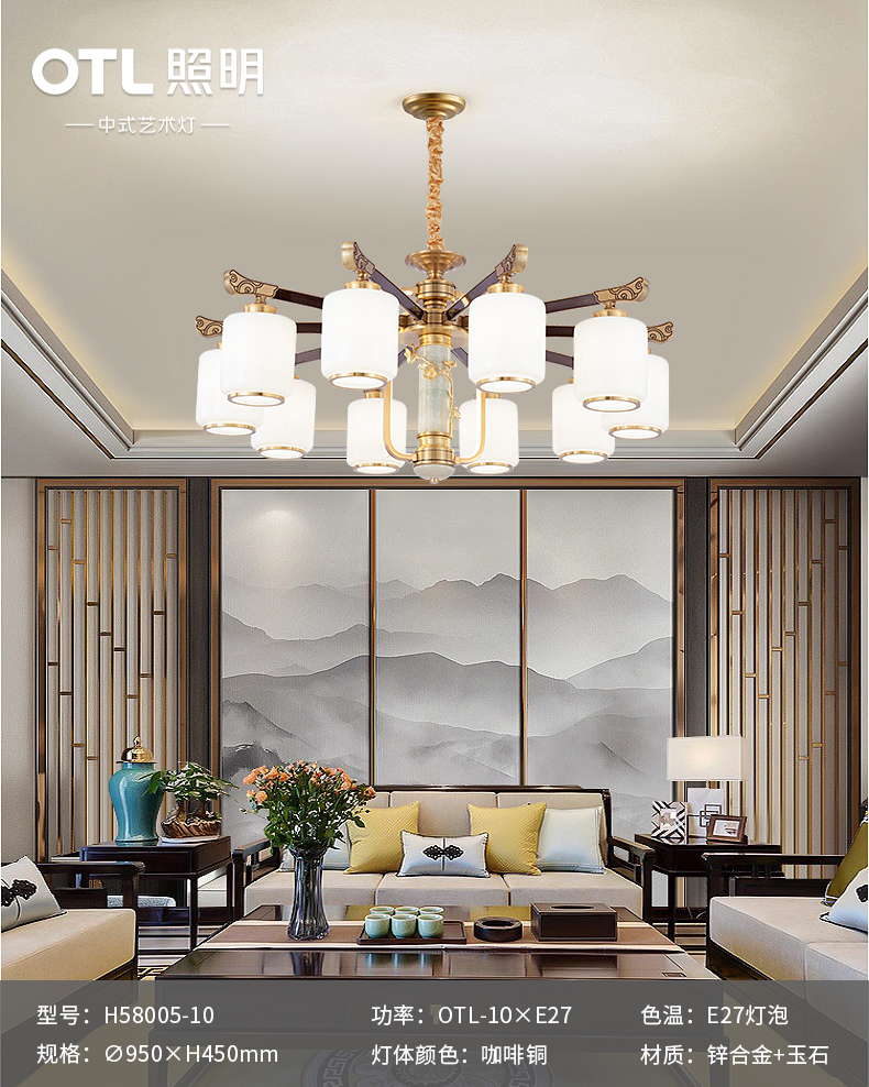 H58005-10-����