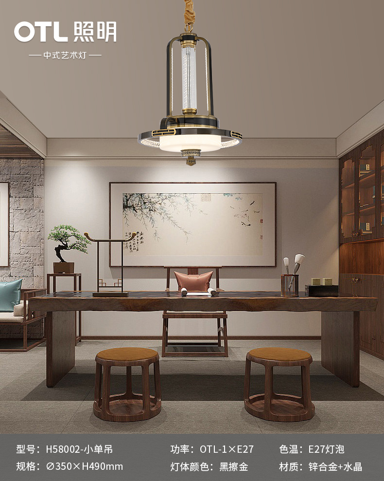 H58002-С����