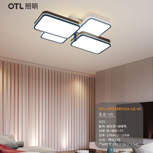 �Ҿ�����Ʒ��,OTL��������,����Ʒ��