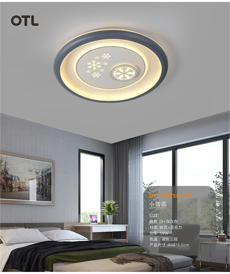 �Ҿ�����Ʒ��,�ƾ�Ʒ��,OTL��������