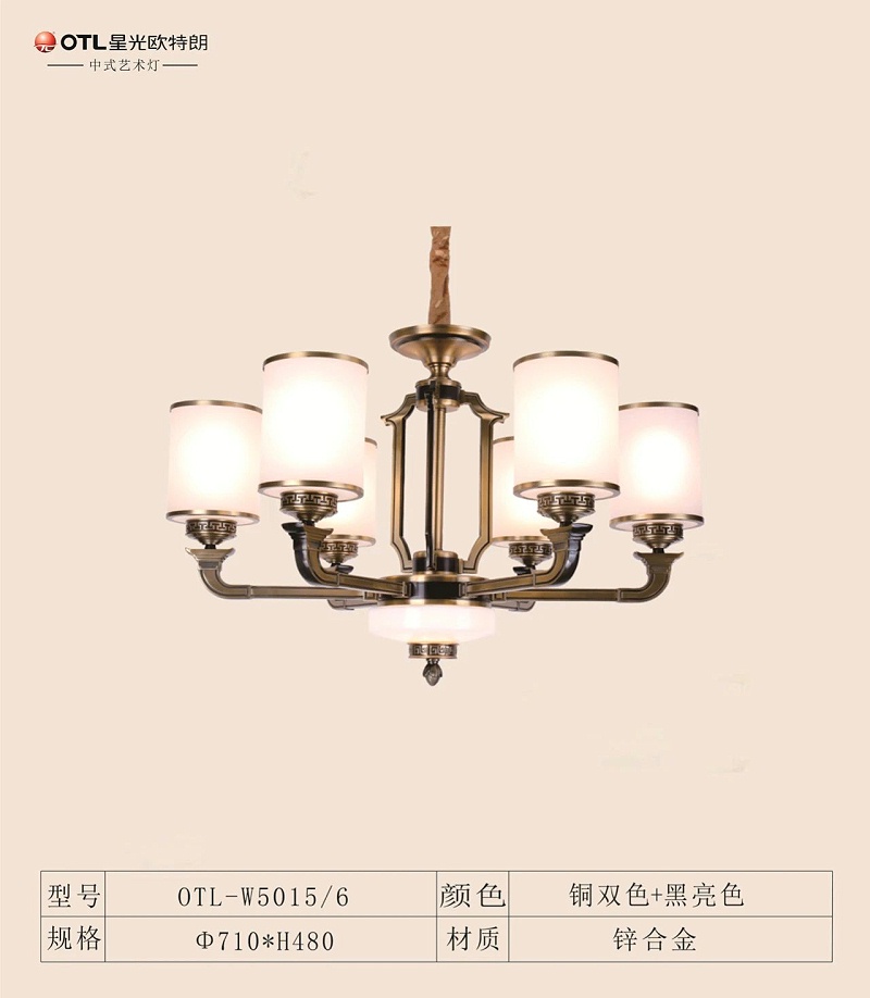 Ʒ����ʽ�ƴ���,����ʽ���Ƴ���,��ʽ�Ƽ���,�ǹ�����ͷ�����Ψһ