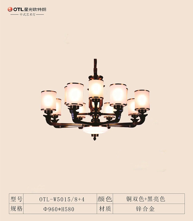 Ʒ����ʽ�ƴ���,����ʽ���Ƴ���,��ʽ�Ƽ���,�ǹ�����ͷ�����Ψһ