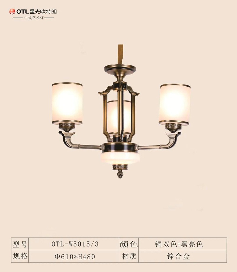 Ʒ����ʽ�ƴ���,����ʽ���Ƴ���,��ʽ�Ƽ���,�ǹ�����ͷ�����Ψһ