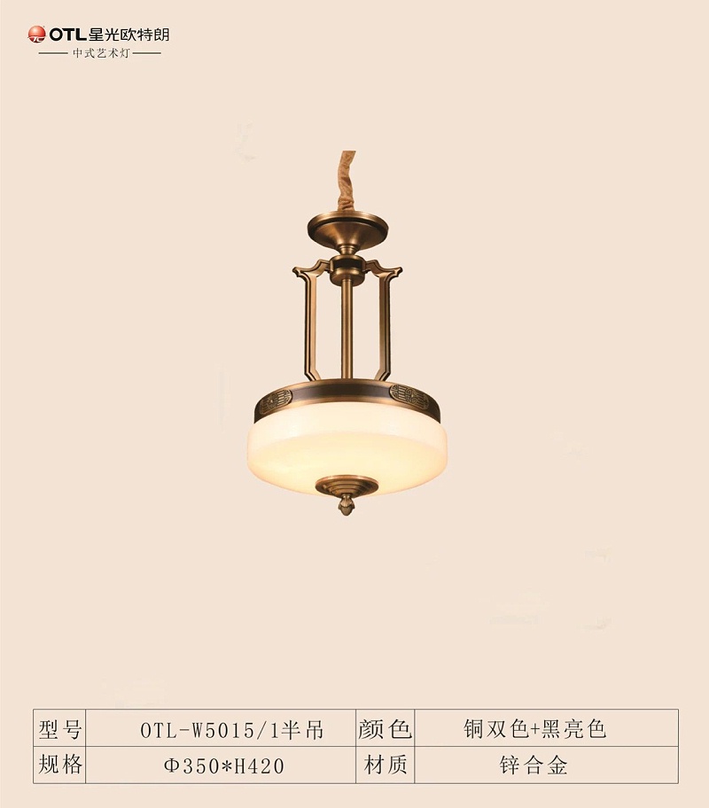 Ʒ����ʽ�ƴ���,����ʽ���Ƴ���,��ʽ�Ƽ���,�ǹ�����ͷ�����Ψһ