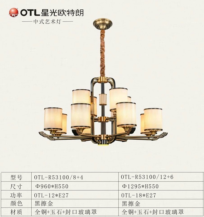 ����ʽȫͭ�Ƴ���,����ʽ���μ���,��ʽ�ƴ���,�ǹ�����ͷ�����Ψһ