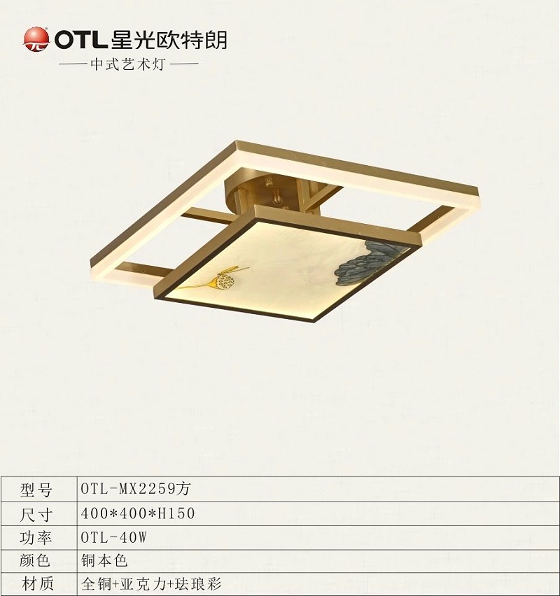 ����ʽȫͭ�Ƴ���,����ʽ���μ���,��ʽ�ƴ���,�ǹ�����ͷ�����Ψһ