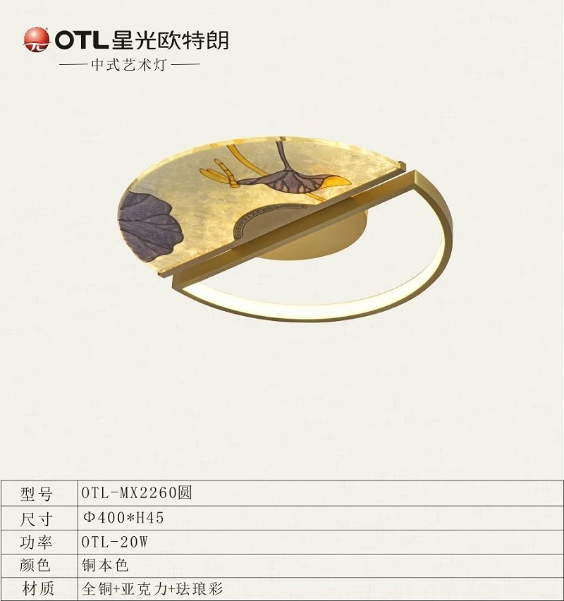 ����ʽȫͭ�Ƴ���,����ʽ���μ���,��ʽ�ƴ���,�ǹ�����ͷ�����Ψһ