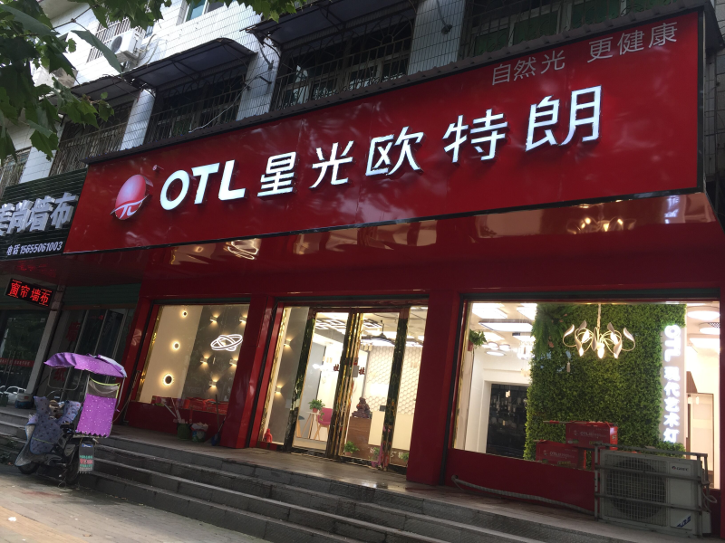 �ƾߵ��δ���,Ʒ�Ƶƾ߼���,�ǹ�����ͷ�����Ψһ,�Ҿ���������