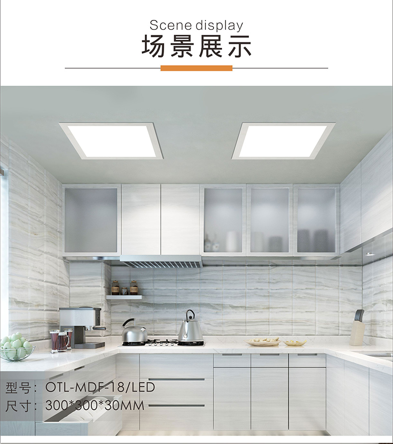 LED���ɵ���