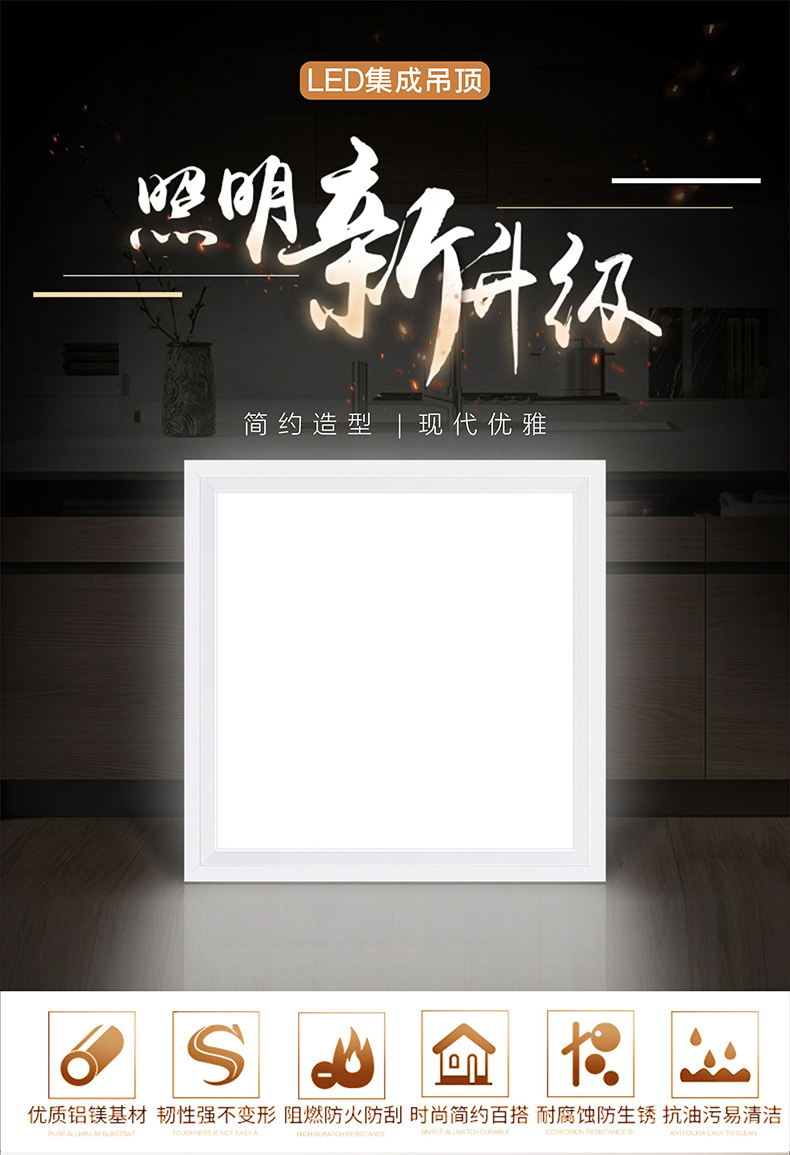 LED���ɵ���