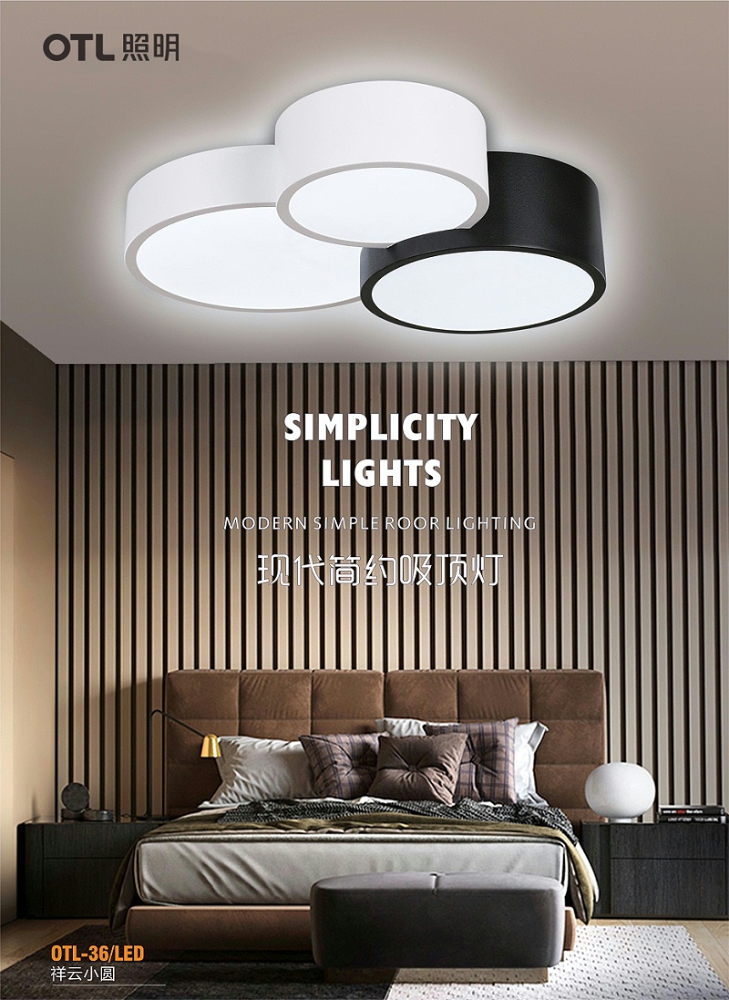 OTL����,�Ҿ�����Ʒ��,�Ҿ���������